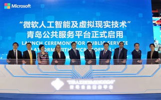 sulon行業(yè)周報第64期丨中國ai指數(shù)報告發(fā)布 大數(shù)據(jù)揭示五一旅游熱度