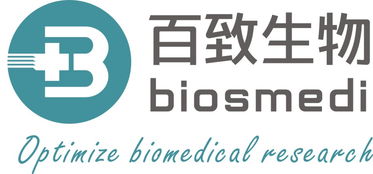 其他外包服務(wù) 價格 采購 供應(yīng)商信息